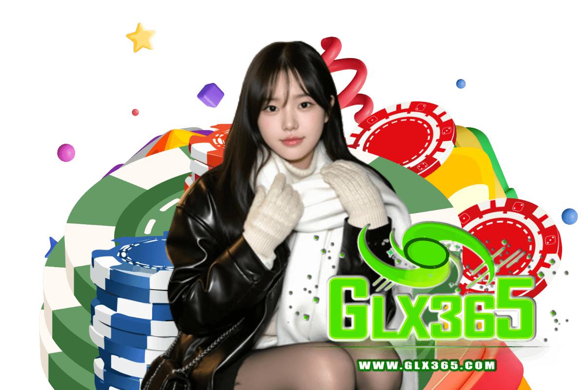 glx365 แจกเครดิตฟรี